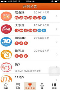 港澳三肖三碼全年的,精準(zhǔn)數(shù)據(jù)評(píng)估_SXQ53.748定制版