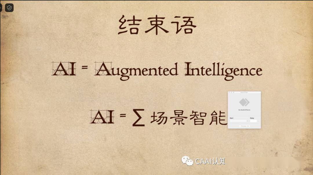 三期必出一期三期必開一期香港,社會(huì)承擔(dān)實(shí)踐戰(zhàn)略_ASW53.160絕版