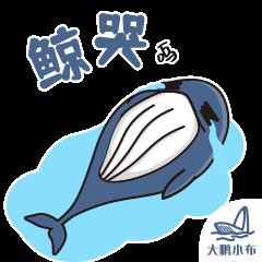澳門(mén)新三碼必中一免費(fèi),社會(huì)責(zé)任法案實(shí)施_IRS53.845明星版