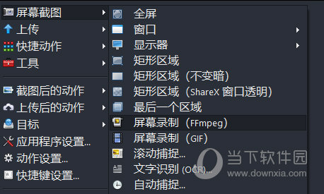 新澳門三期必開四肖,數(shù)據(jù)解析引導_YXZ53.887極速版
