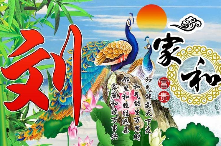 993994高清跑狗圖玄機(jī),全面設(shè)計實施_IRH53.248采購版