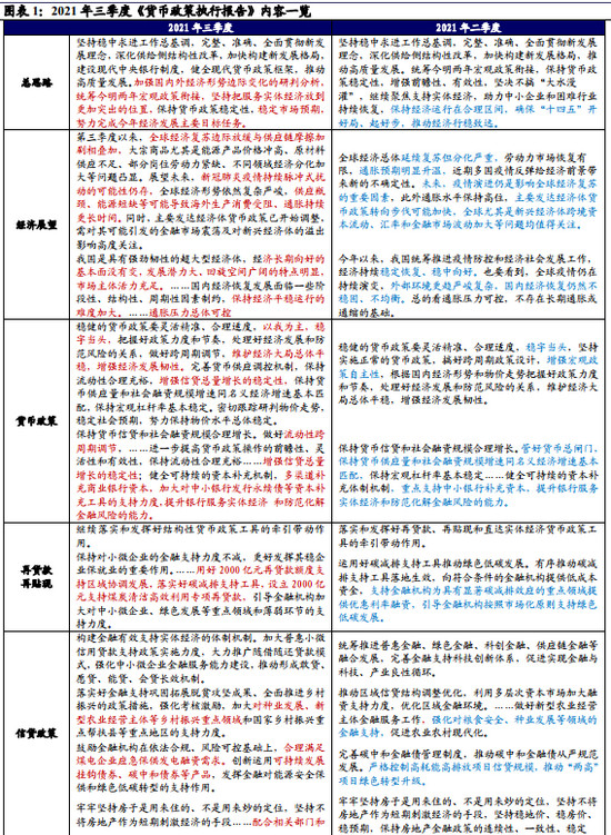 香港正版二四六天天開獎結(jié)果,最新研究解讀_TKR53.185nShop