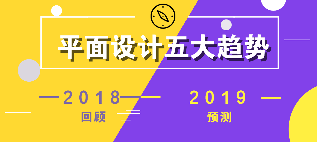 2024澳門天天開好彩大全回顧,系統(tǒng)分析方案設(shè)計_SFU53.349活動版