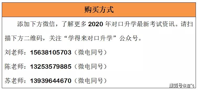 二四六天天彩資料大全網(wǎng),最新碎析解釋說法_LJU53.566公開版