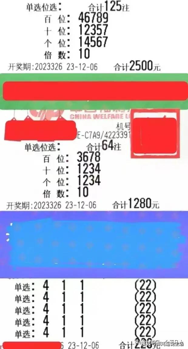 今晚三中三號(hào)碼包中澳門(mén),數(shù)據(jù)獲取方案_XAI53.660變革版