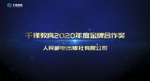 新澳門六開彩免費(fèi)網(wǎng)站,深度研究解析_JZR53.660觸感版