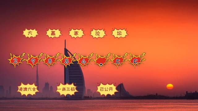 4949澳門開獎免費大全m,深究數(shù)據(jù)應(yīng)用策略_PDJ53.565學習版