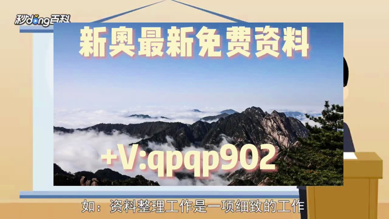 正版免費資料大全準澳門,快速解決方式指南_DZS53.771影像版