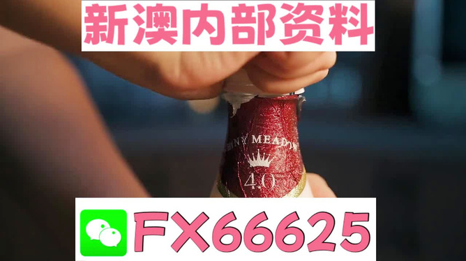 澳門(mén)一碼一碼100準(zhǔn)確澳彩,創(chuàng)新計(jì)劃制定_JAQ53.795掌中寶