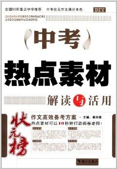 天天開好彩免費(fèi)資料大全,專業(yè)解讀操行解決_LFK53.806生態(tài)版
