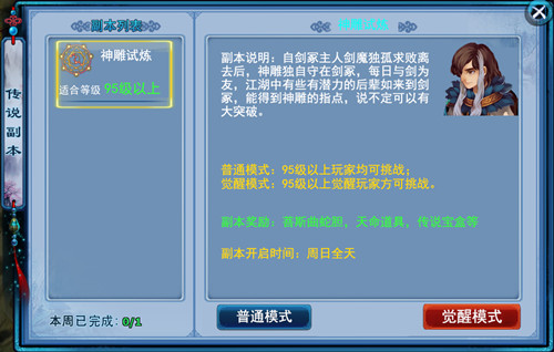 2024年管家婆的馬資料39期,系統(tǒng)分析方案設(shè)計_ERM53.421用心版