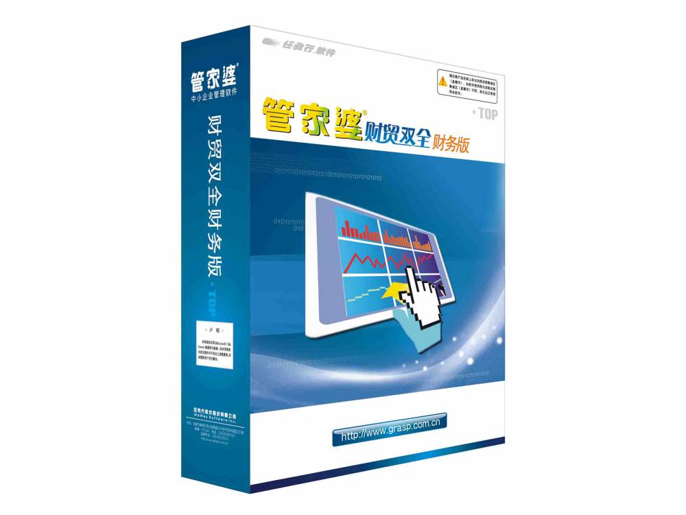 管家婆精準(zhǔn)資料免費(fèi)大全186期,仿真方案實(shí)施_EOX53.347投影版