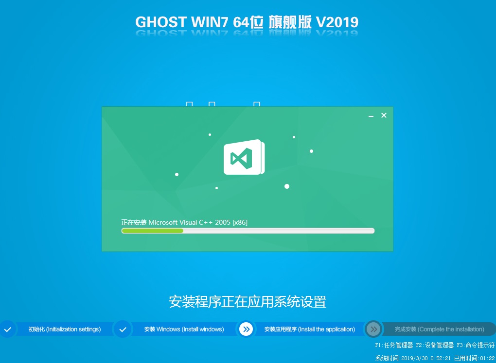 Ghost最新版，探索未知，重塑數(shù)字世界的魅力
