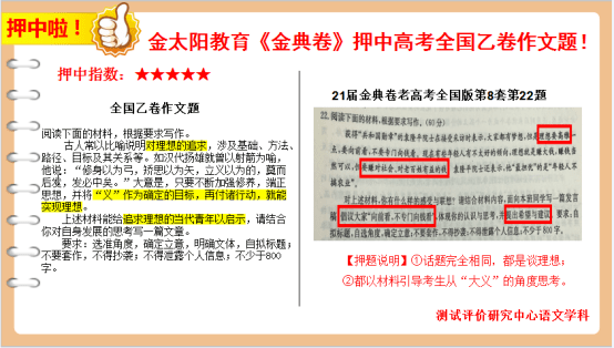 新澳門四肖三肖必開精準(zhǔn),穩(wěn)固計(jì)劃實(shí)施_VEX53.110硬核版