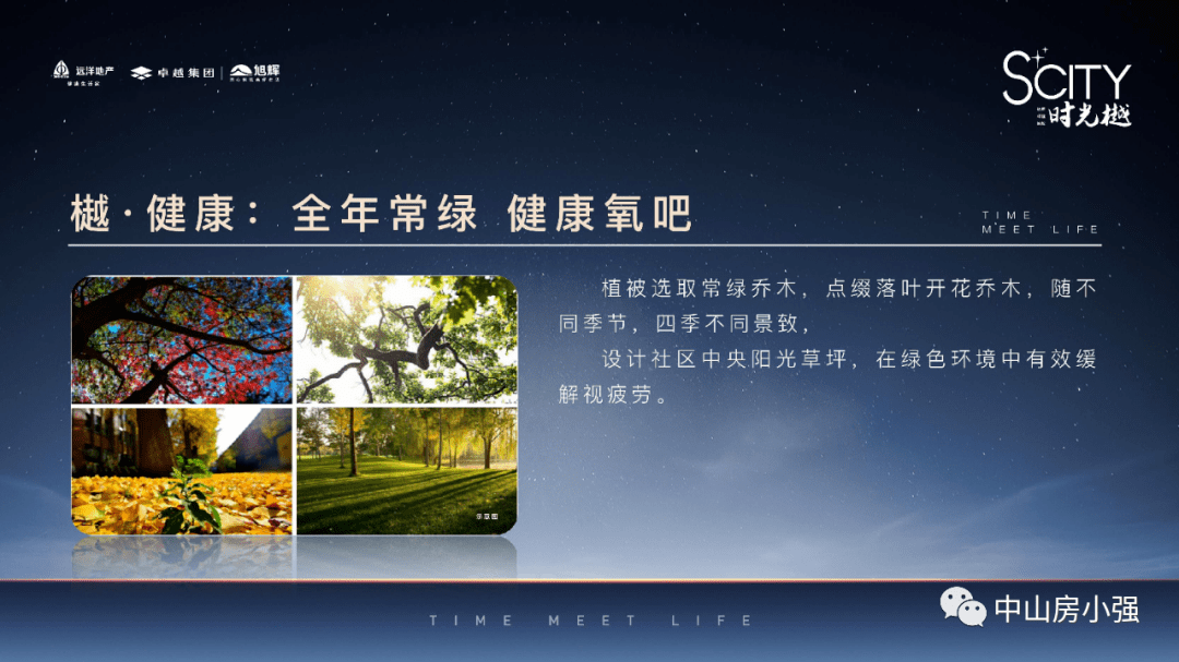 2024年新澳門天天開獎(jiǎng)結(jié)果,權(quán)威解析方法_DUY53.655強(qiáng)勁版