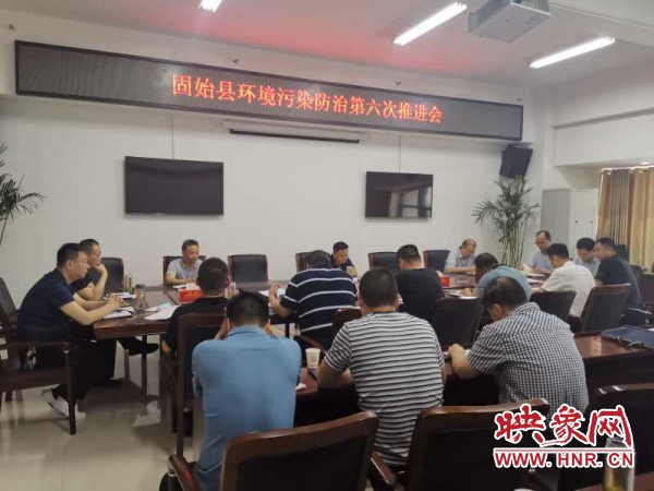 固始最新新聞，城市發(fā)展與民生改善的新篇章開啟