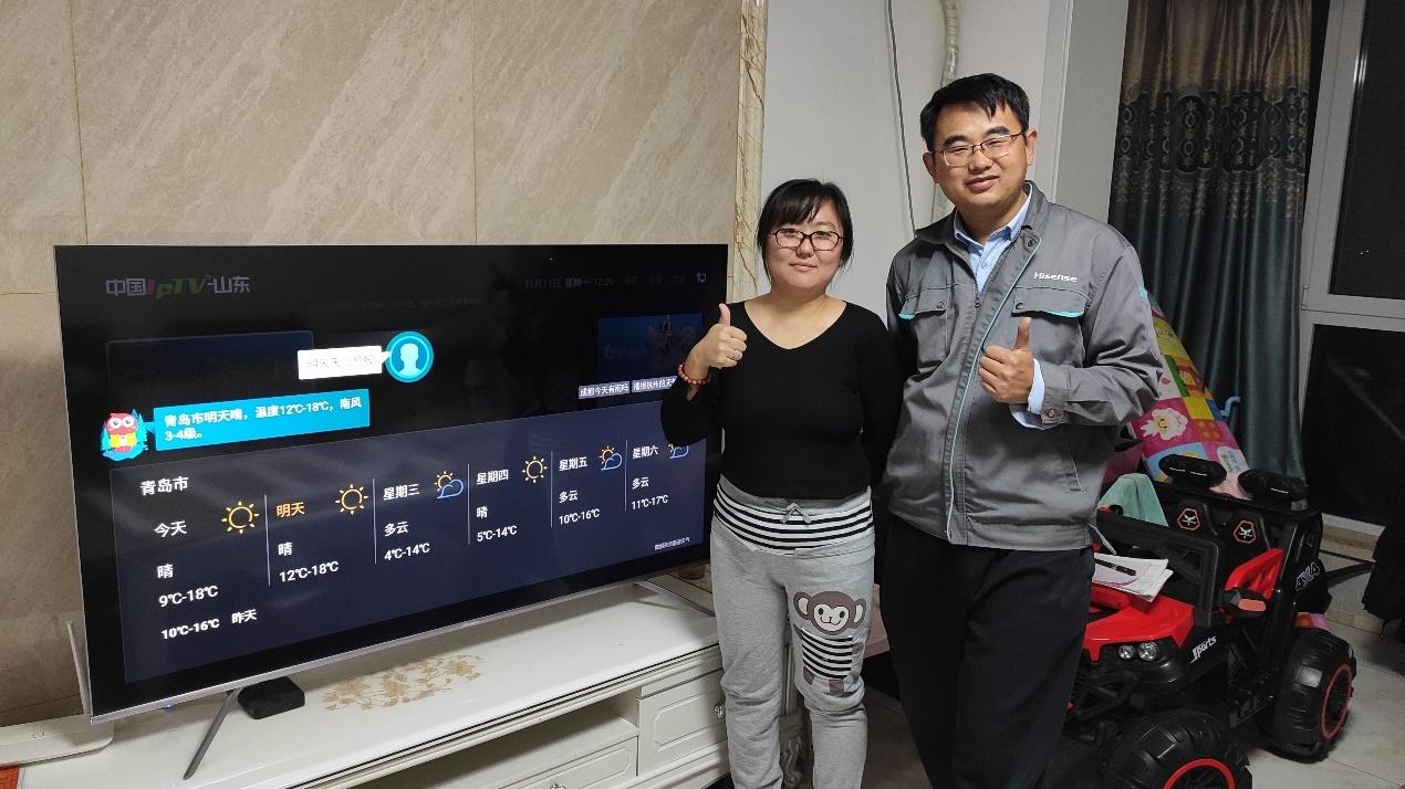 海信最新款電視型號，科技與品質(zhì)的完美融合亮相登場！