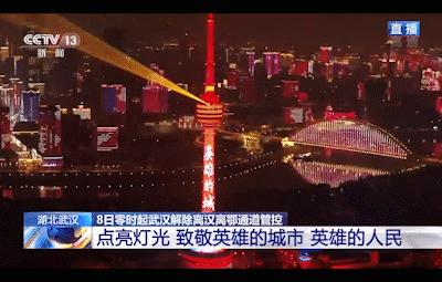 碧水源最新消息,碧水源最新消息，引領(lǐng)行業(yè)變革，塑造未來(lái)水生態(tài)