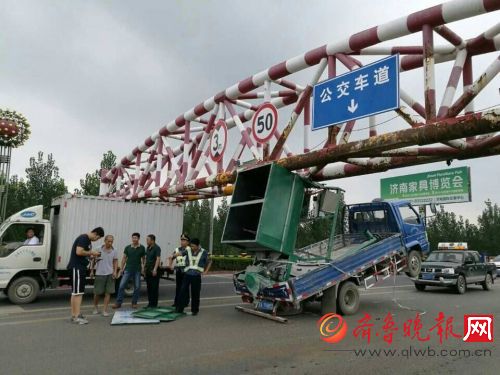 濟南高速車禍最新情況報道更新