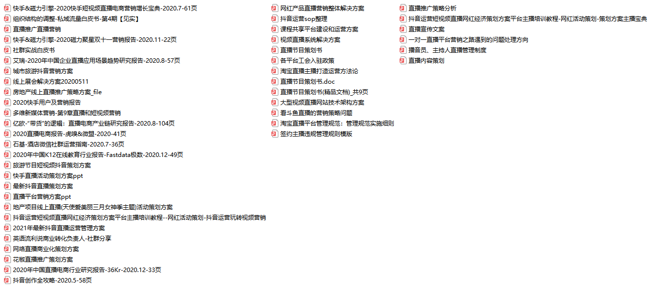 新澳資料免費(fèi)長(zhǎng)期公開嗎,靈活執(zhí)行方案_LIP23.268運(yùn)動(dòng)版