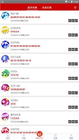 一肖一碼澳門一消,快速處理計(jì)劃_ECY23.814定義版