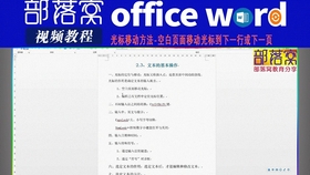 澳門最準(zhǔn)的資料免費(fèi)公開使用方法,解答配置方案_IES23.650煉氣境