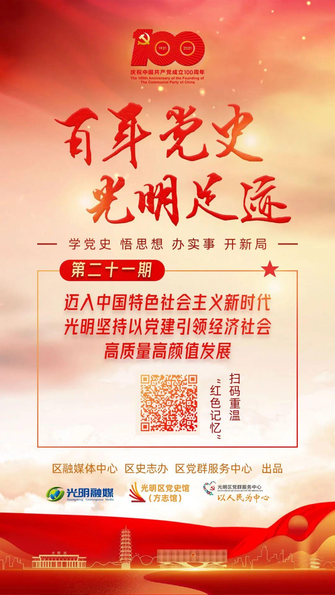 澳門廣東二八站論壇,社會承擔(dān)實(shí)踐戰(zhàn)略_YNU23.237定向版
