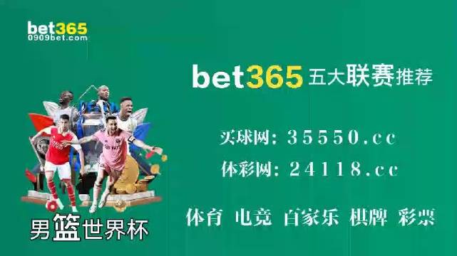 香港管家婆家婆一肖一碼,科學分析解釋說明_LMI23.364定制版