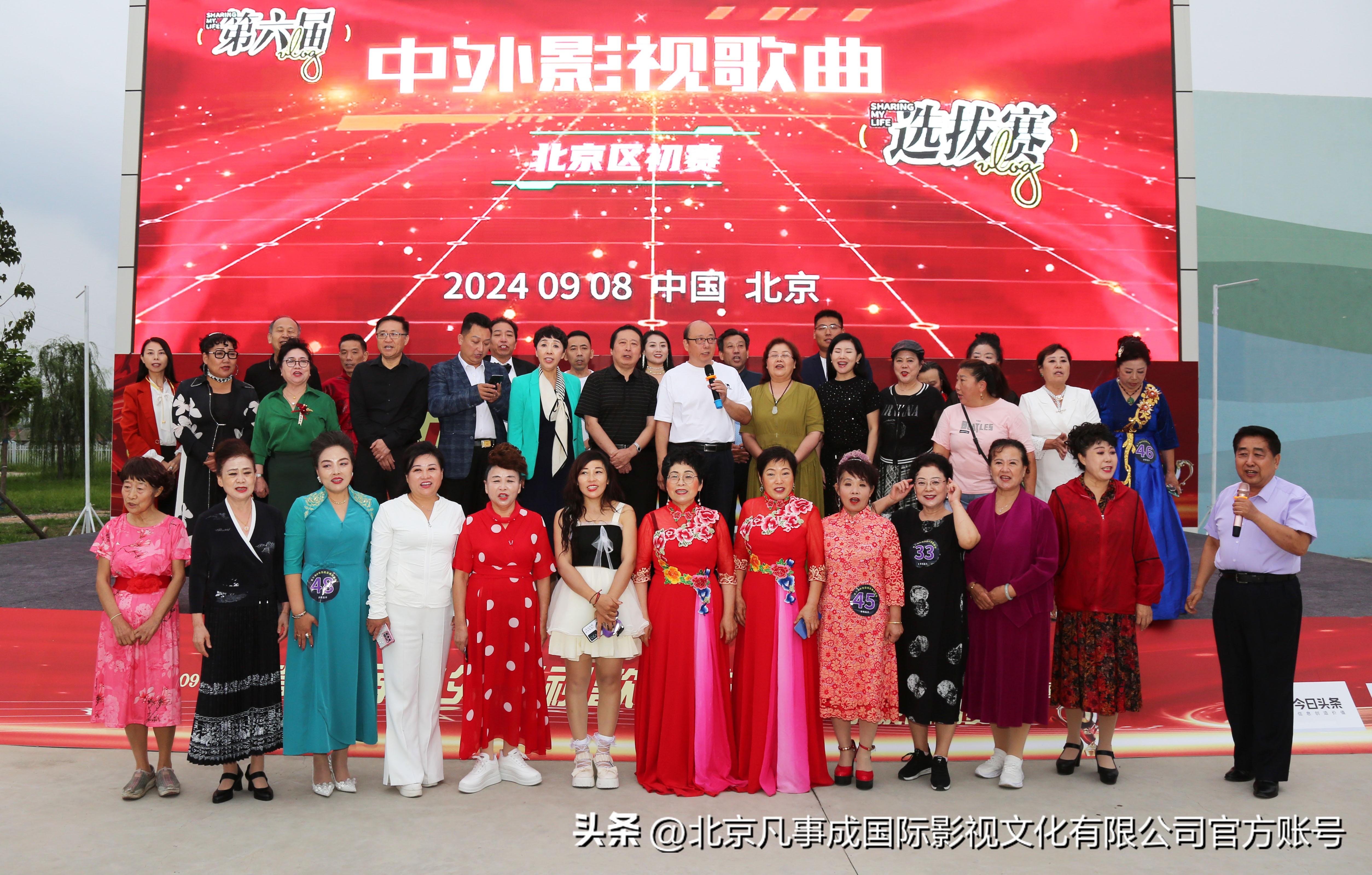 2024澳門天天開好彩大全2024,全面性解釋說明_GSC23.346可穿戴設備版