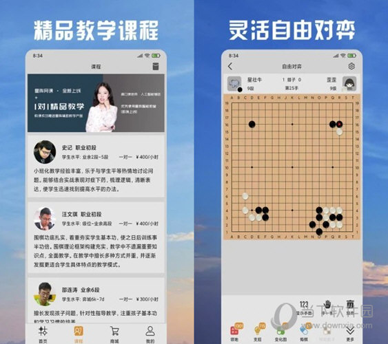 澳門(mén)天天開(kāi)好彩正版掛牌下載,高速響應(yīng)計(jì)劃執(zhí)行_TBL23.201見(jiàn)證版