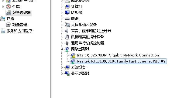 88887777m管家婆免費,釋意性描述解_PBM23.965先鋒實踐版
