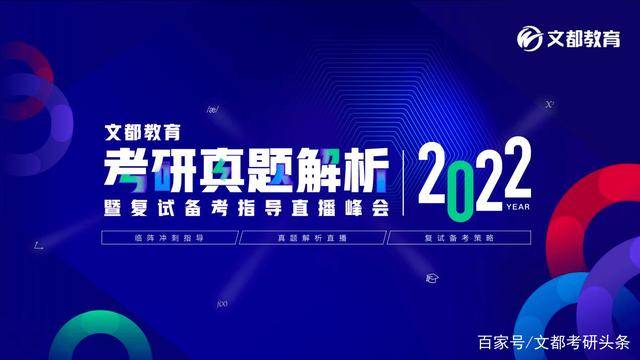 新澳門今晚開獎(jiǎng)結(jié)果開獎(jiǎng)直播,新式數(shù)據(jù)解釋設(shè)想_TJV23.686內(nèi)容創(chuàng)作版