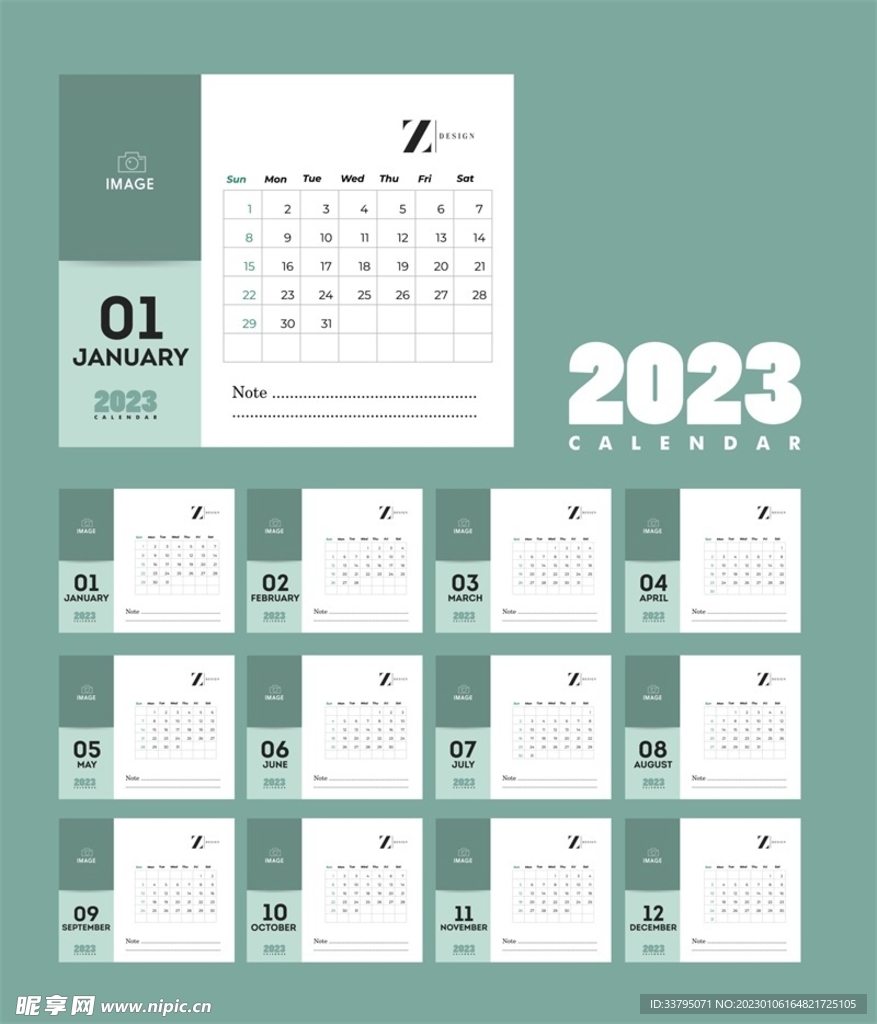 2024新澳292期免費(fèi)資料,快速解答方案設(shè)計(jì)_UFU23.700線上版