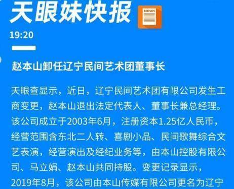 老奇人資料大全免費(fèi)老奇,詳情執(zhí)行數(shù)據(jù)安援_GIV23.415VR版