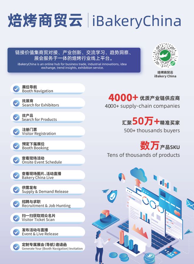 2024年香港正版資料免費(fèi)大全,現(xiàn)象分析定義_WYC23.895旗艦款