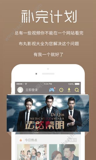 YY最新影院，前沿陣地，全新觀影體驗打造地