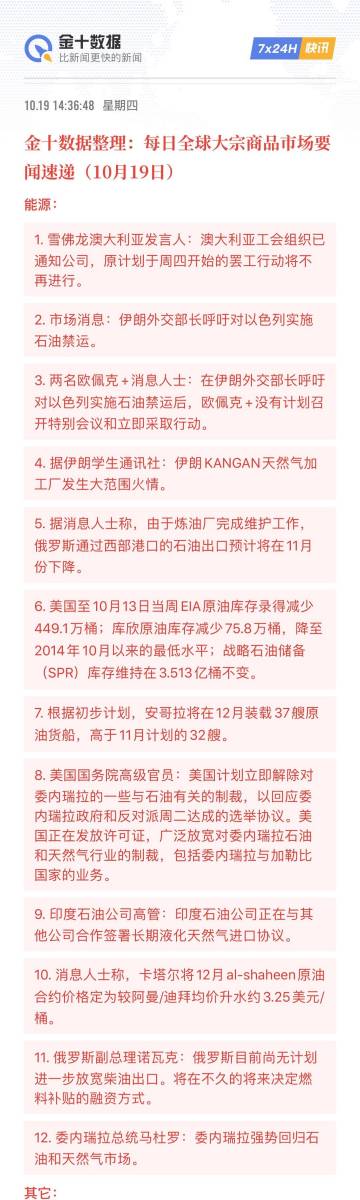 平特一肖100%的資料,持續(xù)性實施方案_JGS23.513散熱版