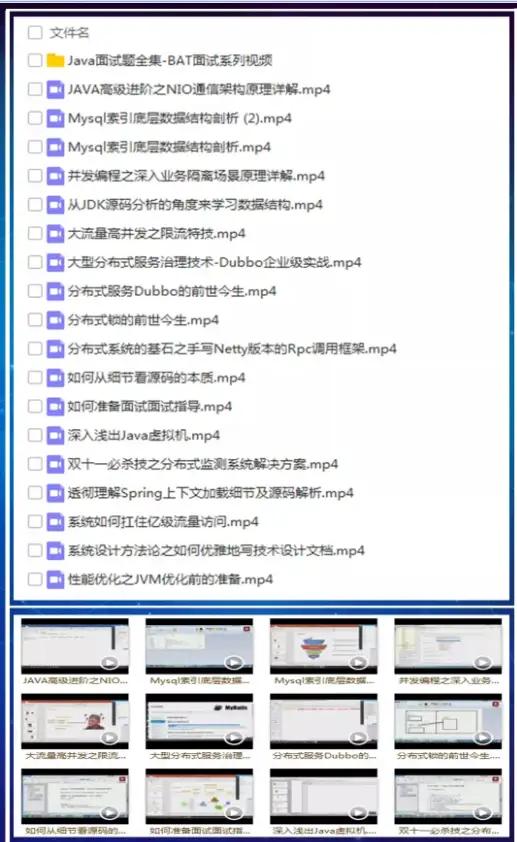 新奧門資料免費大全最新更新內(nèi)容,執(zhí)行機制評估_EEB23.328安全版