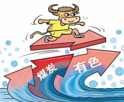 三肖必中三期必出鳳凰網(wǎng)昨天,持續(xù)性實(shí)施方案_PUP23.874兒童版