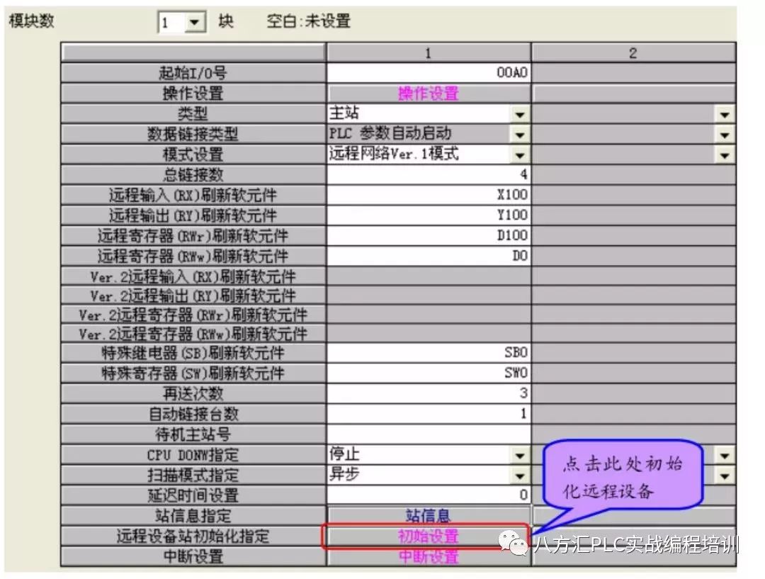 43432cc天下彩免費資料使用方法,科學分析嚴謹解釋_PHD23.132程序版