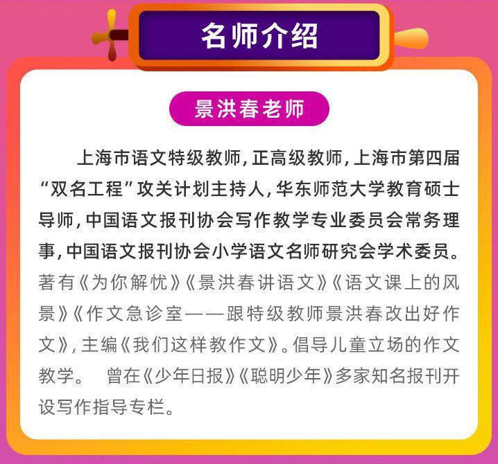 今晚澳門特馬開(kāi)的什么號(hào)碼圖謎,決策支持方案_CSW23.132安全版