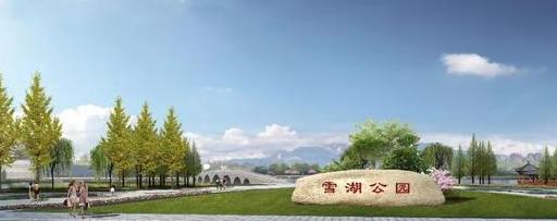 潛山市最新規(guī)劃藍(lán)圖揭秘，未來(lái)城市發(fā)展的宏偉構(gòu)想