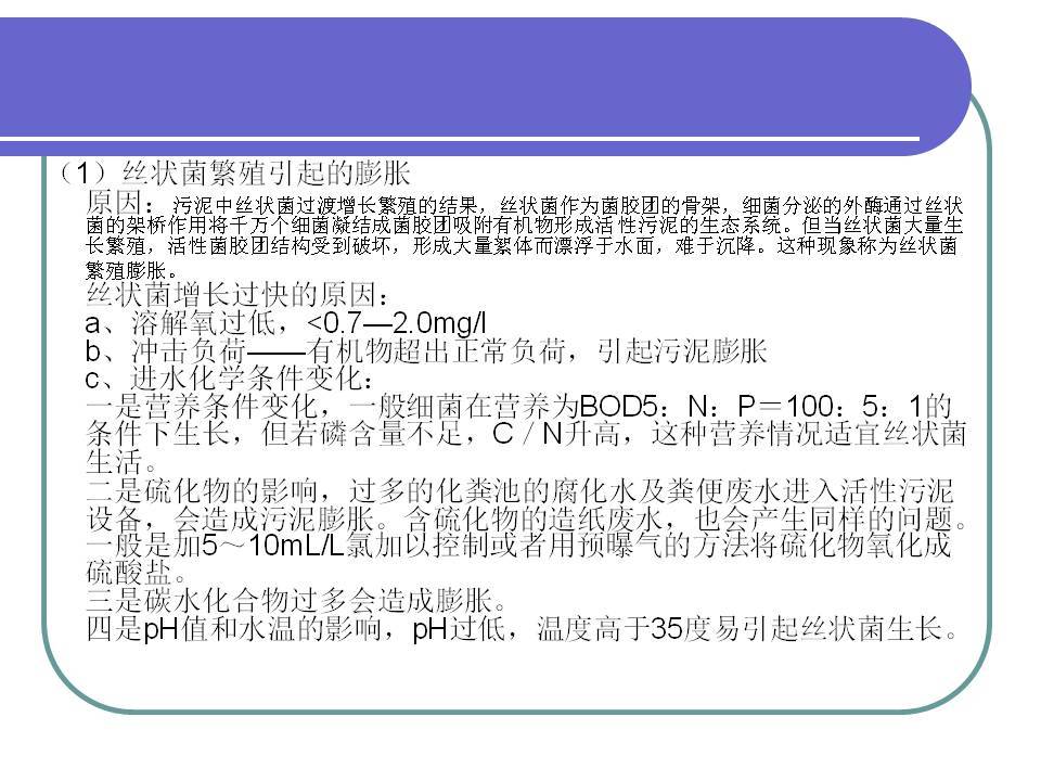 2024新澳歷史開獎,安全設(shè)計解析說明法_DHC23.744輕量版