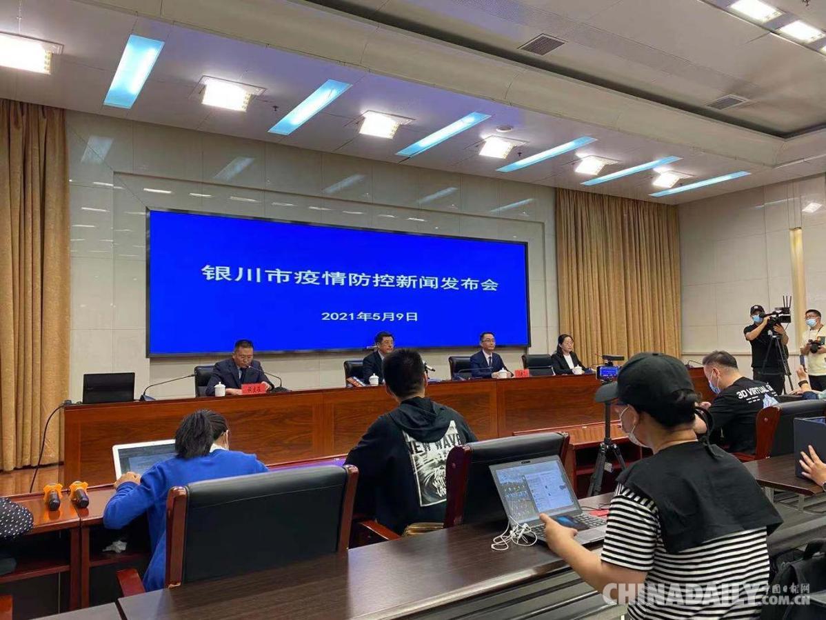 銀川城市發(fā)展與民生改善齊頭并進(jìn)，最新新聞?lì)^條報(bào)道