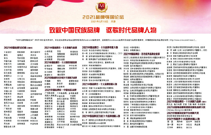 2024今晚澳門跑狗圖,創(chuàng)新解釋說法_HGL23.509智慧版