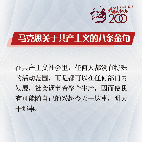 香港今晚開(kāi)獎(jiǎng)開(kāi)什么號(hào)碼,馬克思主義理論_HJE23.583旗艦設(shè)備版