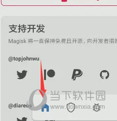 澳門天天開彩免費最準資料,高效運行支持_LNP23.822視頻版