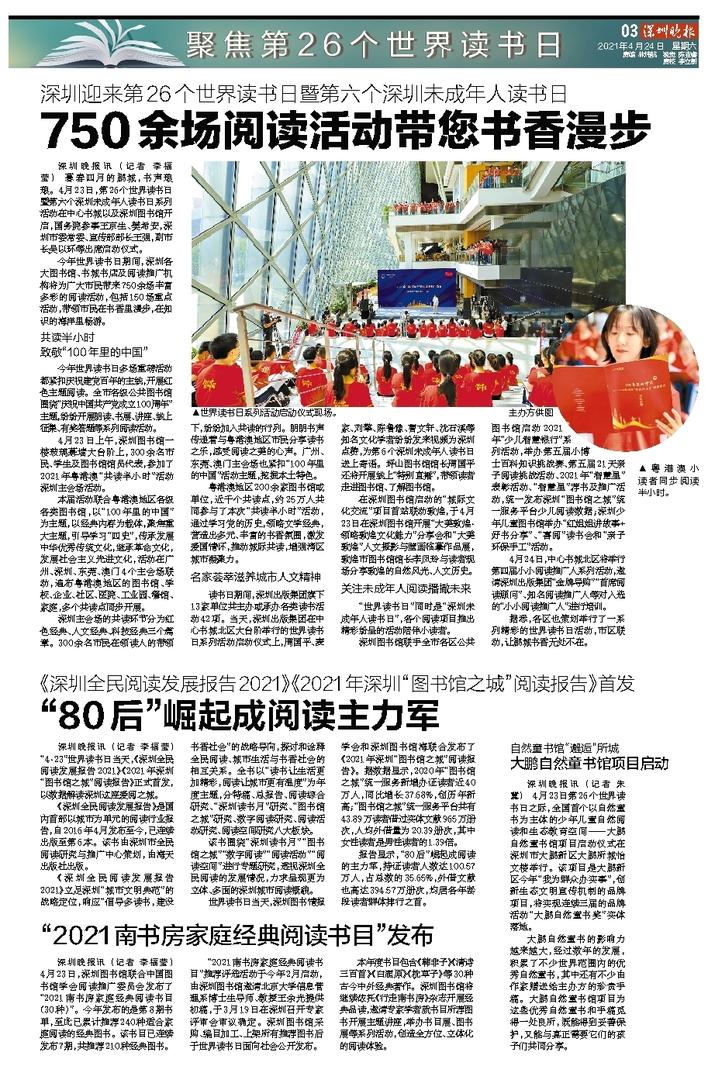 二四六香港天天好彩(100246),全身心數(shù)據(jù)指導枕_AUS23.750養(yǎng)生版