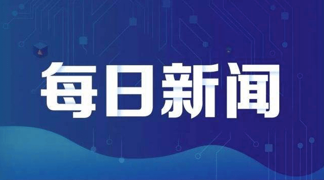 2024香港正版資料大全視頻,實地觀察解釋定義_YCO23.484為你版