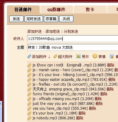 20024新澳天天開(kāi)好彩大全160期,創(chuàng)新策略執(zhí)行_GPV23.247專(zhuān)業(yè)版
